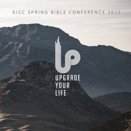 Spring Bible Conference 2017