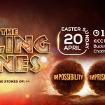Easter Sunday 2025