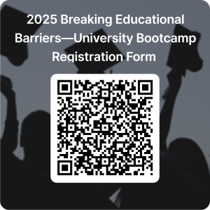 QRCode for 2025 Breaking Educational Barriers—University Bootcamp Registration Form